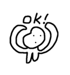 無名君（個別スタンプ：3）