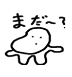 無名君（個別スタンプ：5）