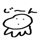 無名君（個別スタンプ：6）