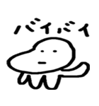 無名君（個別スタンプ：7）