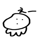無名君（個別スタンプ：8）