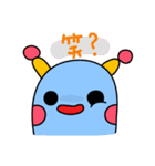 ZhiZhi little monster~~~（個別スタンプ：2）