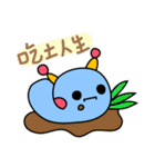 ZhiZhi little monster~~~（個別スタンプ：5）