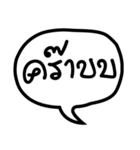 The Life Text Boxs（個別スタンプ：14）