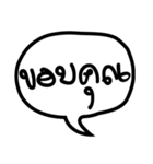 The Life Text Boxs（個別スタンプ：17）
