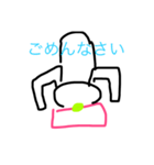 おすしのまぐろくん（個別スタンプ：2）
