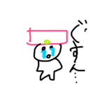 おすしのまぐろくん（個別スタンプ：3）