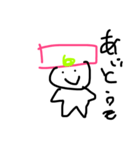 おすしのまぐろくん（個別スタンプ：7）