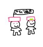 おすしのまぐろくん（個別スタンプ：8）