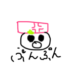 おすしのまぐろくん（個別スタンプ：13）
