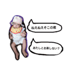 うちのこのスタンプ（個別スタンプ：26）