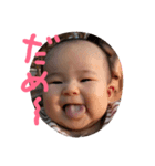 えまちゃんです。（個別スタンプ：4）
