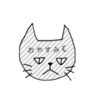 --フキゲンなネコ--（個別スタンプ：2）