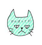 --フキゲンなネコ--（個別スタンプ：12）