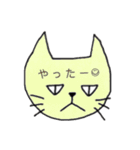--フキゲンなネコ--（個別スタンプ：13）