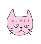 --フキゲンなネコ--（個別スタンプ：16）
