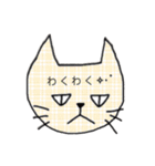 --フキゲンなネコ--（個別スタンプ：17）