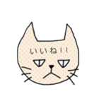 --フキゲンなネコ--（個別スタンプ：21）