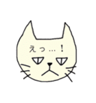 --フキゲンなネコ--（個別スタンプ：26）