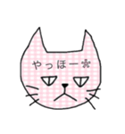 --フキゲンなネコ--（個別スタンプ：29）