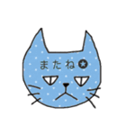 --フキゲンなネコ--（個別スタンプ：30）