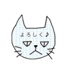 --フキゲンなネコ--（個別スタンプ：31）