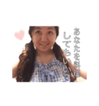 可愛い可愛い愛理たん（個別スタンプ：7）