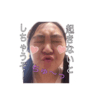 可愛い可愛い愛理たん（個別スタンプ：8）