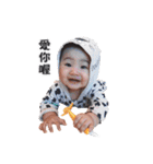 My cute baby 522（個別スタンプ：4）