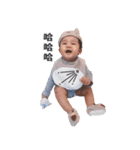 My cute baby 522（個別スタンプ：24）