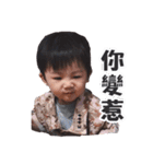 My cute baby 522（個別スタンプ：25）