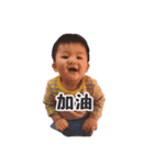 My cute baby 522（個別スタンプ：27）