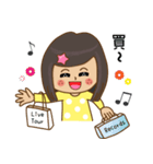 Carrie is a big fangirl~（個別スタンプ：8）
