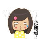 Carrie is a big fangirl~（個別スタンプ：11）