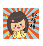 Carrie is a big fangirl~（個別スタンプ：15）