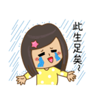 Carrie is a big fangirl~（個別スタンプ：19）