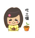 Carrie is a big fangirl~（個別スタンプ：20）