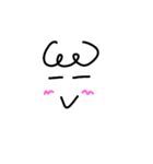 てんぱ（個別スタンプ：1）