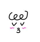 てんぱ（個別スタンプ：2）