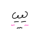 てんぱ（個別スタンプ：5）