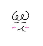 てんぱ（個別スタンプ：6）
