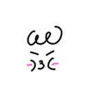 てんぱ（個別スタンプ：7）