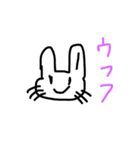 うふふ・・・（個別スタンプ：7）