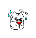 いちびこサン（個別スタンプ：3）