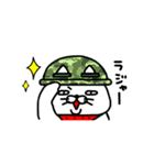 いちびこサン（個別スタンプ：4）
