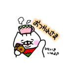 いちびこサン（個別スタンプ：7）