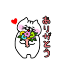 いちびこサン（個別スタンプ：9）