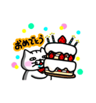 いちびこサン（個別スタンプ：10）