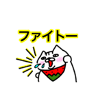 いちびこサン（個別スタンプ：13）