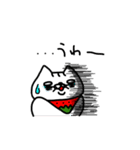 いちびこサン（個別スタンプ：14）